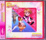 ふたりはプリキュア Max Heart キャラクター・ミニアルバム　美墨なぎさ_表